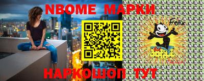 прущая мука Краснодар