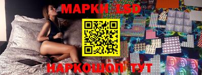 прущая мука Краснодар