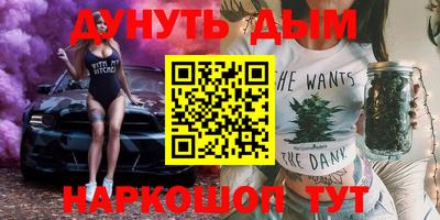 прущая мука Краснодар