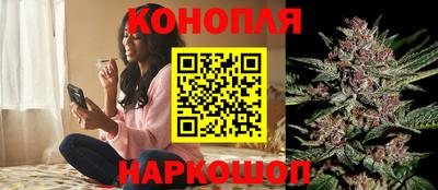 прущая мука Краснодар
