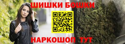 MESCALINE Краснокаменск