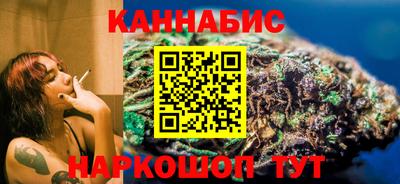 MESCALINE Краснокаменск