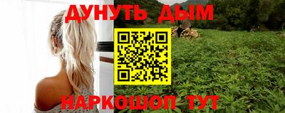 прущая мука Краснодар