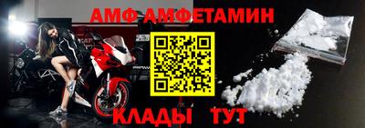 прущая мука Краснодар